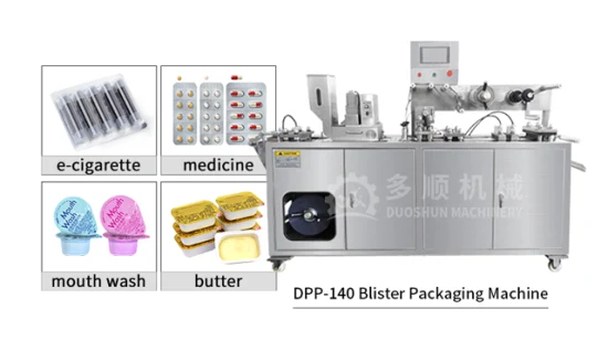 自動PVC Alu Alu蜂蜜タブレットカプセル製薬ブリスター包装機