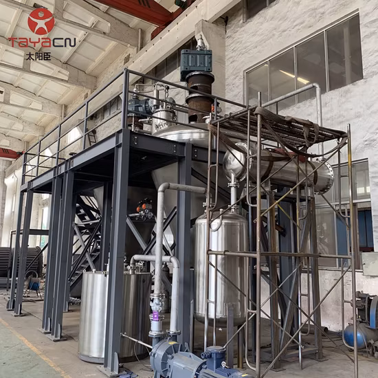 GMP縦型リボン混合真空乾燥機/乾燥機/医薬品用乾燥機